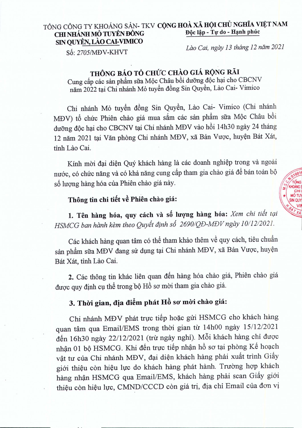 scan 2705 1