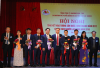 Hội nghị tổng kết sản xuất kinh doanh năm 2017 và Hội nghị người lao động năm 2018