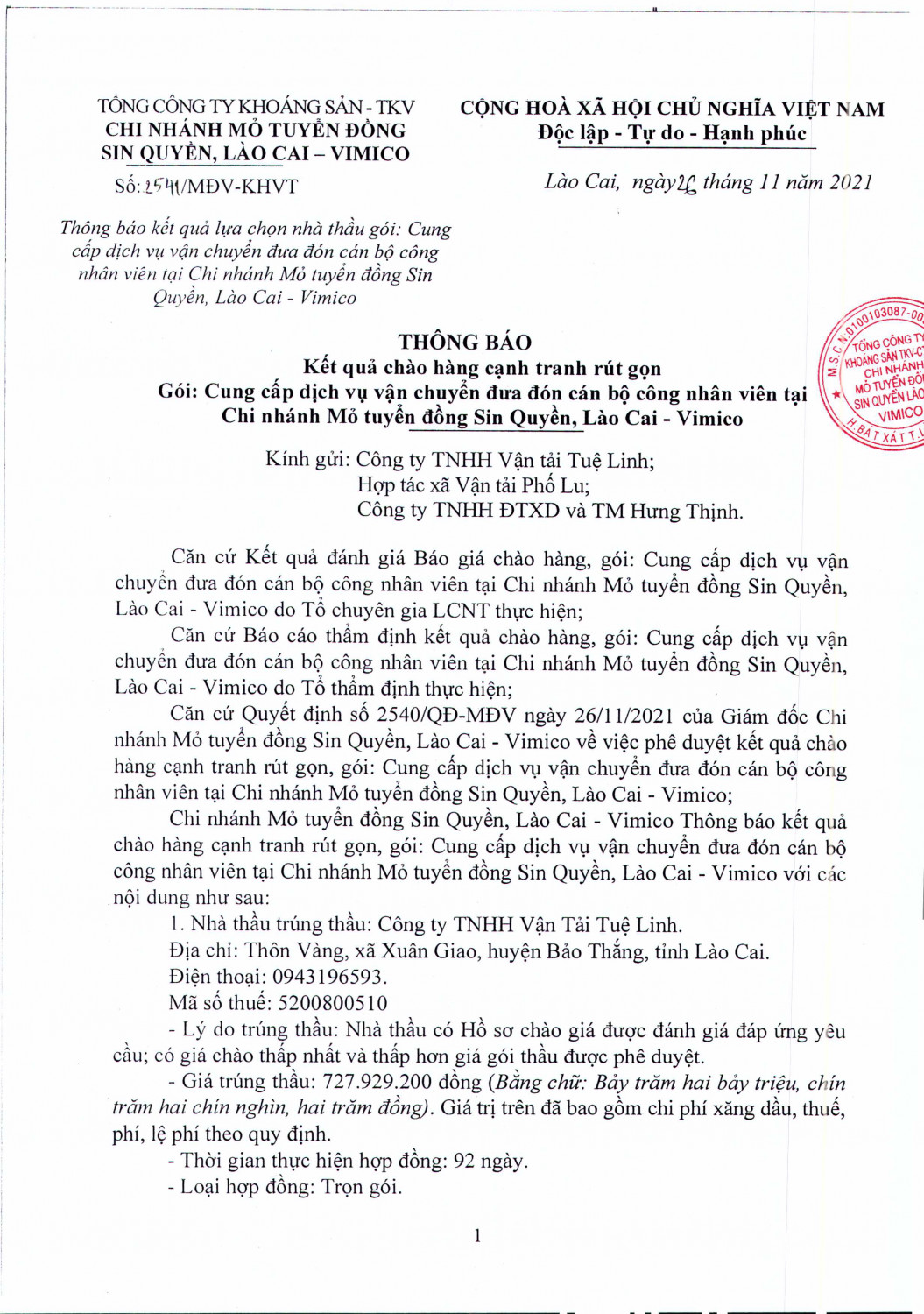 scan 2541 1