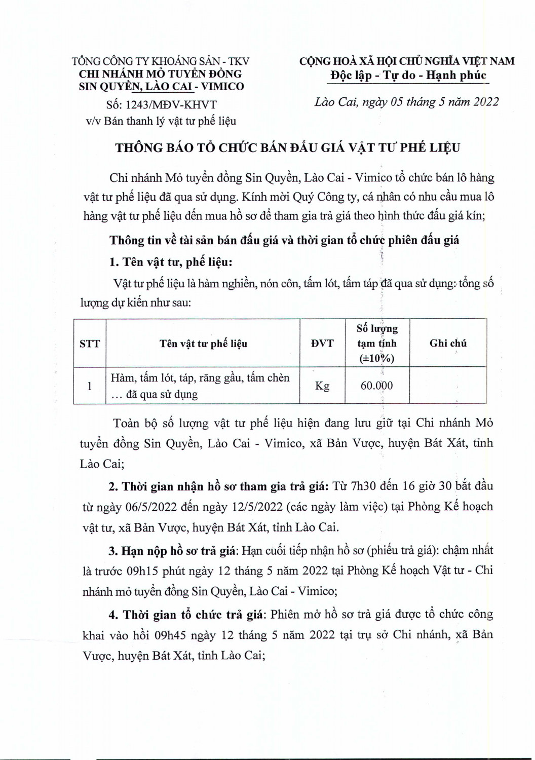 scan 1243 1