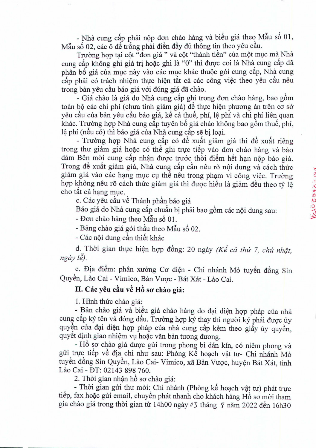 scan 662 3